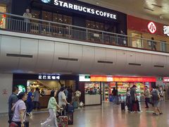 -星巴克(北京西站5号候车室)