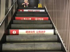 -72街红烧排骨饭(海珠丽影广场店)