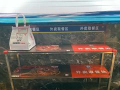 -胖哥俩肉蟹煲(福州仓山爱琴海店)