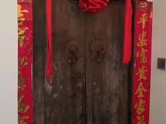 -呼吸沉浸式剧场(甘露园店)