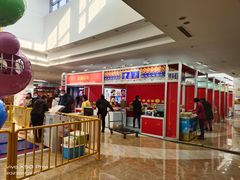 -杉杉奥特莱斯广场(哈尔滨店)