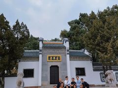 -古琴台