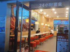-一心一味(向西店)