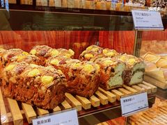 -都恩客(高岛屋百货店)