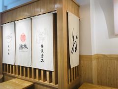 -翁林甜品