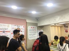 -珍妮曲奇聪明小熊(尖沙咀店)