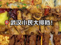 -小民大排档(马场角横路店)