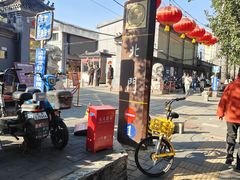 -潘家园(地铁站)