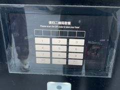 -麦当劳(安定门外大街店)