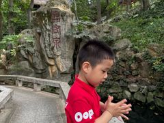-句容茅山景区