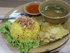 -尚泰清迈机场购物中心