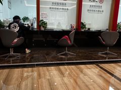 -中国工商银行(上海市徐汇支行华山路支行)