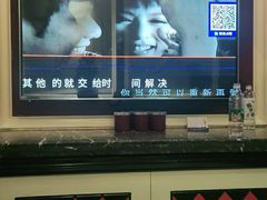 -自由港KTV(王子公主金平店)