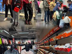 -飞洲国际广场