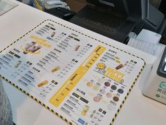 -快乐柠檬happylemon(印象城店)