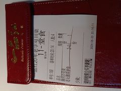 -一品红川菜(皇岗店)
