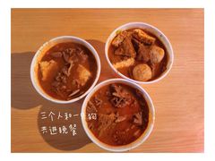 -友生风味小吃(营平农产品市场店)