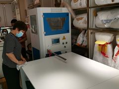 -老裁缝家纺(羽山路店)