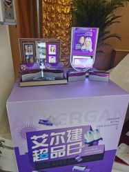 -天津伊美尔医疗整形美容专科医院