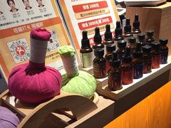 -泰合玺·精油疗愈SPA(狮山天街生活广场店)