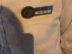 -海底捞火锅(海宁路店)