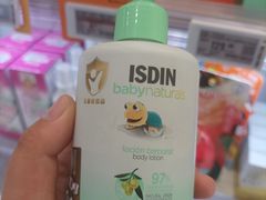 -Olé精品超市(苏州中心店)