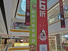 -万达广场(通州店)