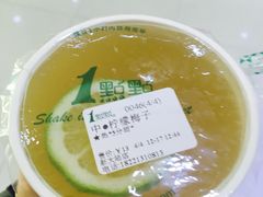 -1点点(芦潮港店)