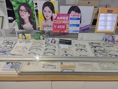-宝视友眼镜·平价精准配镜(同德悦中心店)