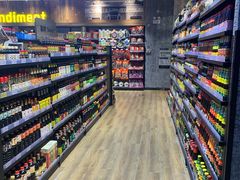 -简致生活MARKET(小榄海港城购物中心店)