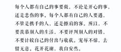 -青沐日式美甲美睫半永久