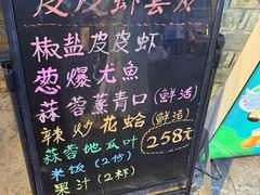 -Sasa的海(蜈支洲岛后海店)