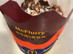 -麦当劳(北京路广百广场店)