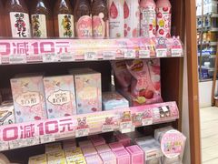 -全家便利店(车站南路店)