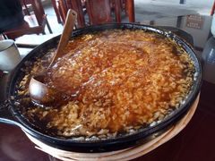 -杨记隆府(白象街店)