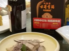 -浒顺大酒店(相城店)