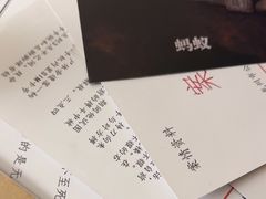 -剧狐剧本杀·月球探案馆(人民广场1号店)
