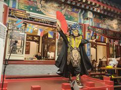 -花家怡园(四合院总店)