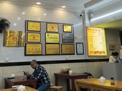 -张明富面皮店(东大街店)