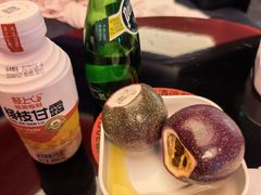 -漫·汤泉