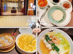 -蟹榭·莳鲜(虹桥高岛屋店)