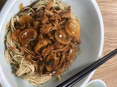 蘑菇肉丝-常熟炒浇面·沁园春面馆