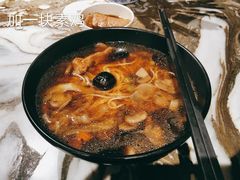 罗汉素面-功德林(南京西路店)