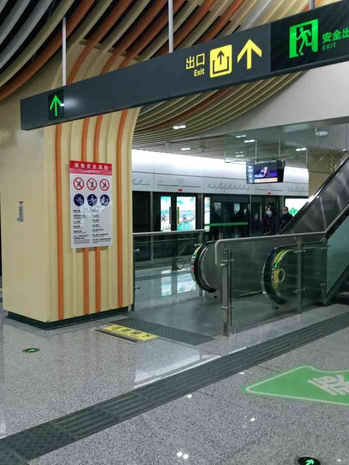 机投桥(地铁站)-"今天是人文博主[偷笑]以前一直觉得温江.
