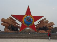 -中央革命根据地历史博物馆