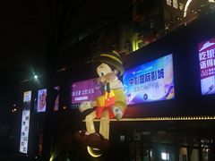 -西安电影制片厂