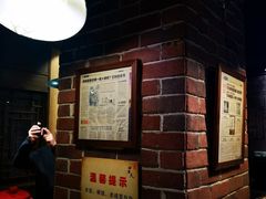 -白乐天毛肚火锅馆(南滨路店)