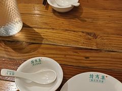 -符离集餐厅(万象城店)