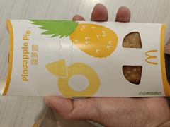 -麦当劳(交道口店)