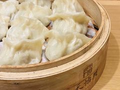 -天怡興·百年蒸饺(中心书城店)